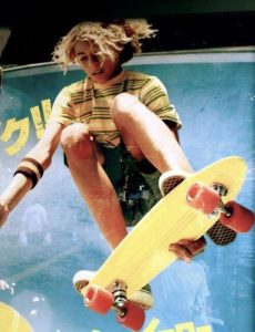 Vintage Skateboards Identification and Value Guide